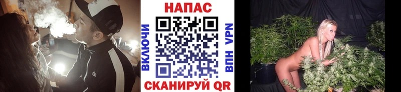 Какие есть наркотики Вытегра СОЛЬ  КОКАИН  МЕФ  Каннабис 