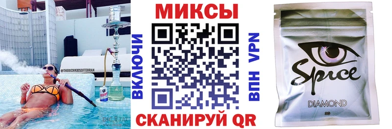 где купить наркоту  Вытегра  Бутират 1.4BDO 