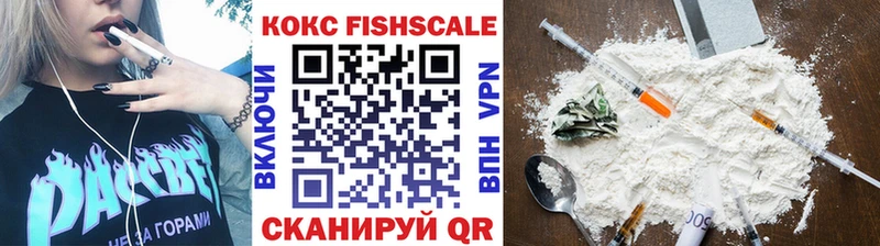 COCAIN 98%  где купить   Вытегра 