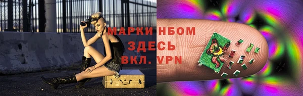 MDMA Premium VHQ Протвино