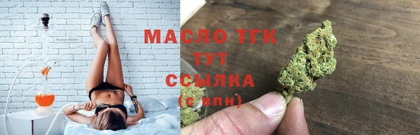 амфетамин Абинск