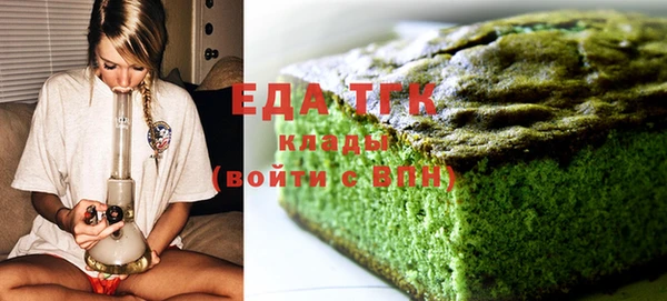 кокс Пролетарск