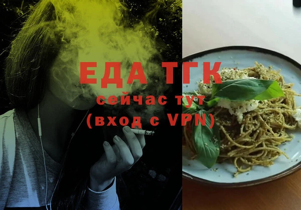 MDMA Premium VHQ Протвино