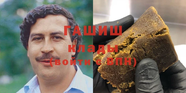 каннабис Алексеевка