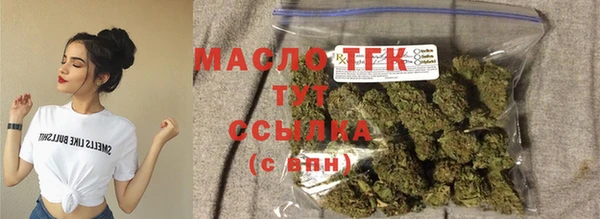 метамфетамин Абдулино