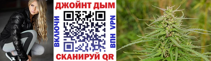 мега как войти  Вытегра  Конопля OG Kush 